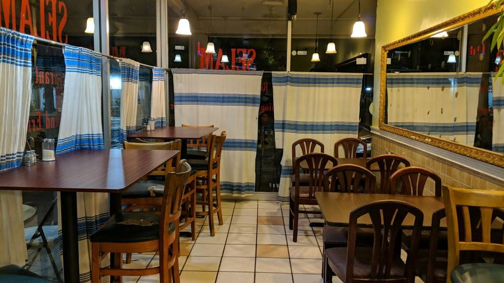 Selam Restaurant and Cafe | restaurant | 3120 Williams Rd, San Jose, CA 95117, USA | 4089849600 OR +1 408-984-9600