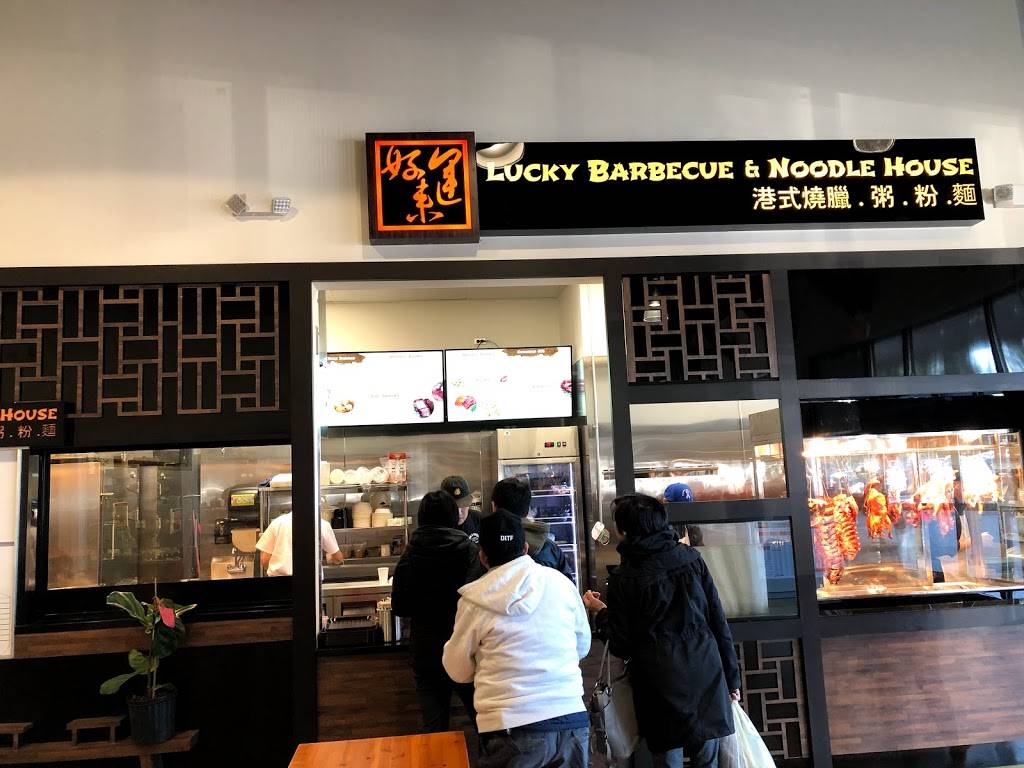 Lucky Barbecue & Noodle House | restaurant | 14509 NE 20th St Suite A, Bellevue, WA 98007, USA | 4253812888 OR +1 425-381-2888