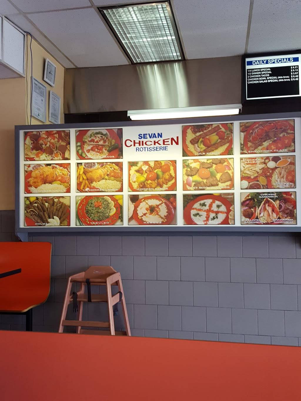 Sevan Chicken Rotisserie | restaurant | 6255 Foothill Blvd, Tujunga, CA 91042, USA | 8182497607 OR +1 818-249-7607