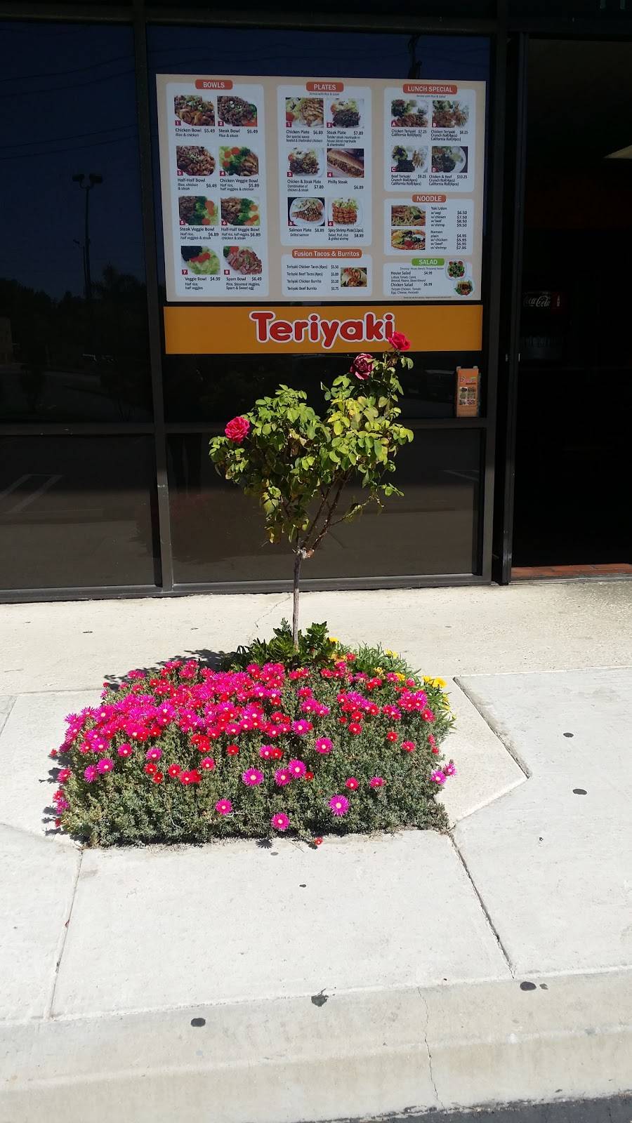 Orange Grill | restaurant | 3301 S Harbor Blvd, Santa Ana, CA 92704, USA | 7145406035 OR +1 714-540-6035