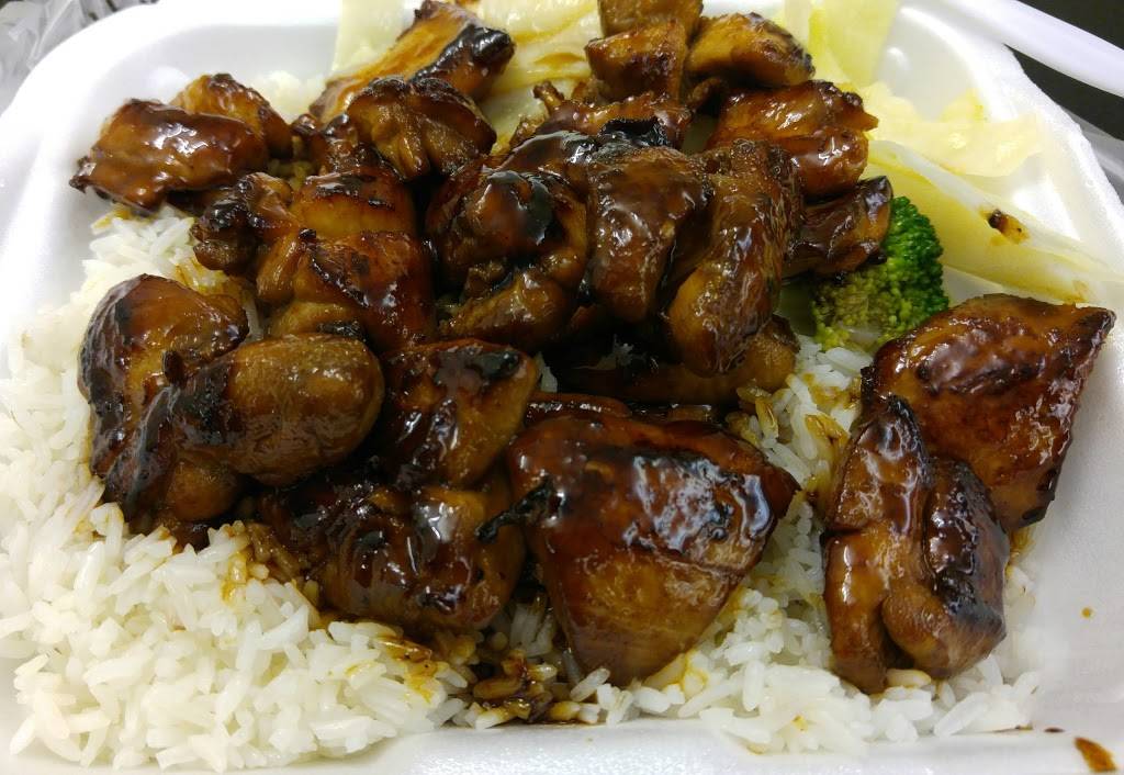 Teriyaki Burrito House | restaurant | 96a, Dekalb Ave, Brooklyn, NY 11201, USA | 7187224771 OR +1 718-722-4771