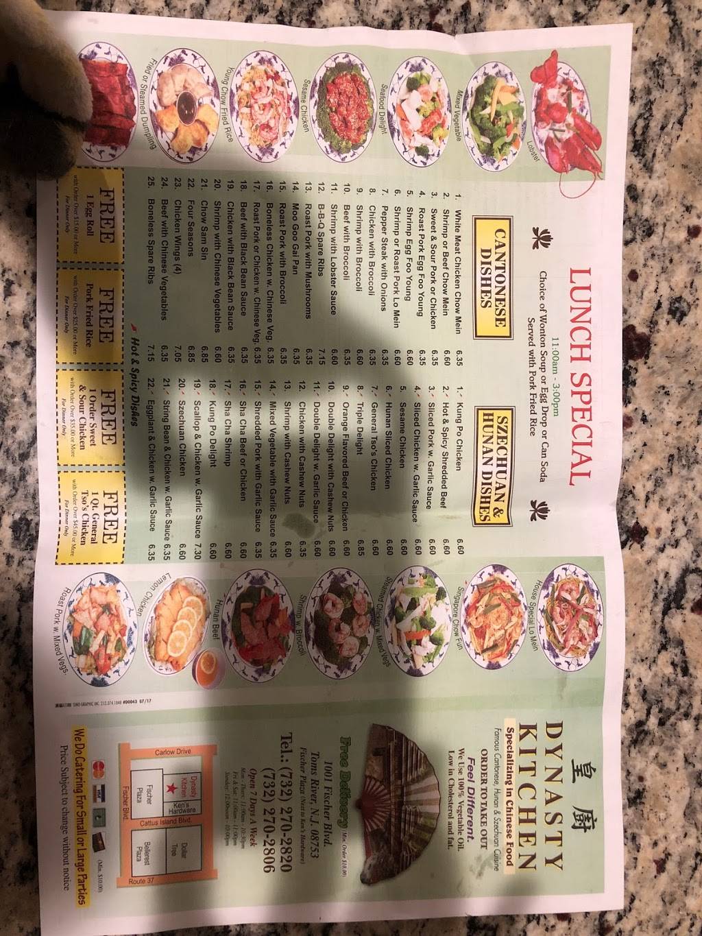 Dynasty Kitchen | restaurant | 1001 Fischer Blvd #4, Toms River, NJ 08753, USA | 7322702820 OR +1 732-270-2820