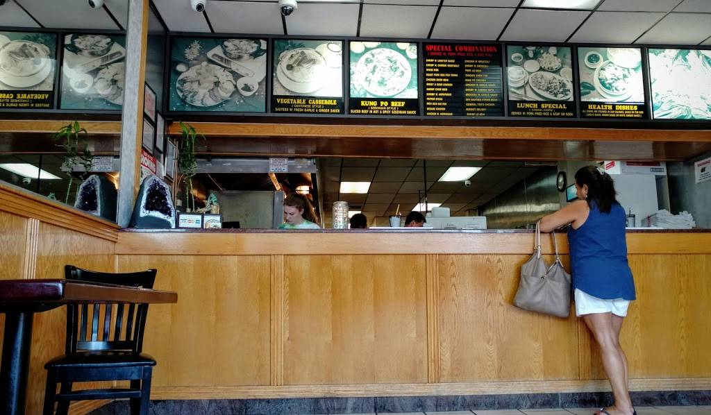 Bo Wah Kitchen | restaurant | 623 E Main St, Bay Shore, NY 11706, USA | 6316669797 OR +1 631-666-9797