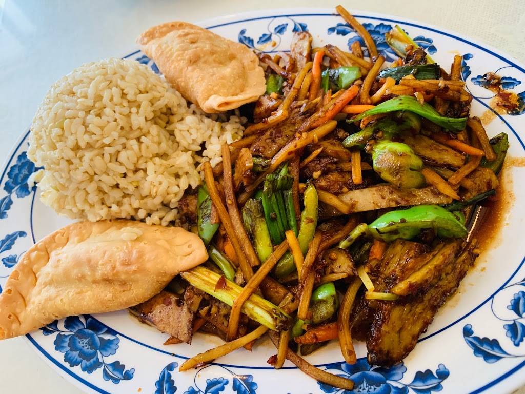 Harmony Vegetarian | restaurant | Orient Center Shopping Plaza, 4897 Buford Hwy NE #109, Chamblee, GA 30341, USA | 7704577288 OR +1 770-457-7288