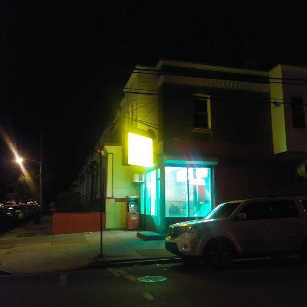 Golden Star | restaurant | 5501 Pine St, Philadelphia, PA 19143, USA | 2154720606 OR +1 215-472-0606