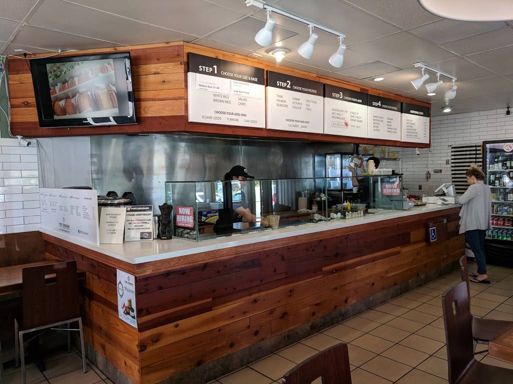 Subarashi | restaurant | 7728 Regents Rd, San Diego, CA 92122, USA | 8584575550 OR +1 858-457-5550