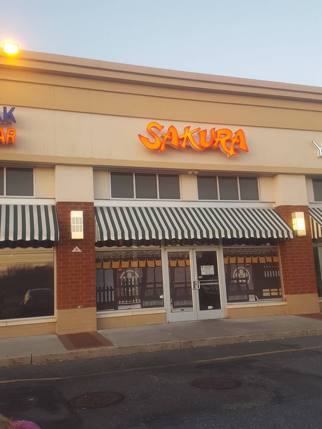 Sakura Japanese Steak, Seafood House & Sushi Bar | restaurant | 4215 E Black Horse Pike, Mays Landing, NJ 08330, USA | 6094850071 OR +1 609-485-0071