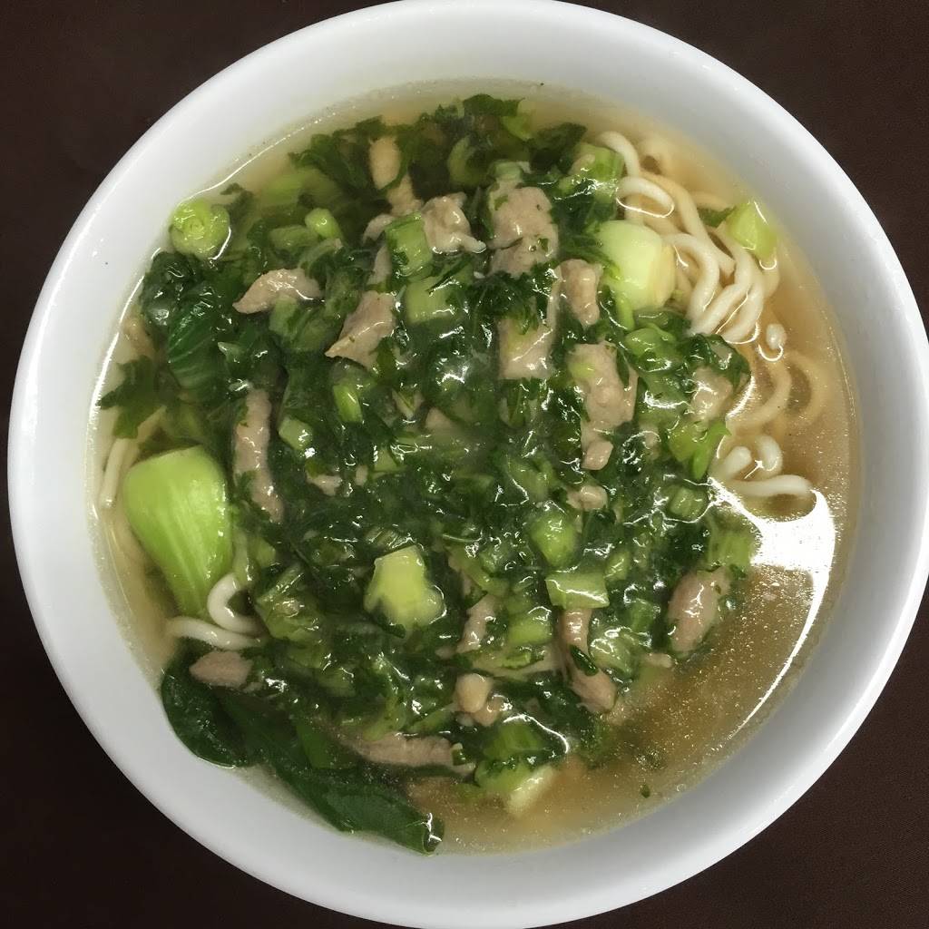 Lius Shanghai | restaurant | 1869 Bath Ave, Brooklyn, NY 11214, USA | 7182566868 OR +1 718-256-6868