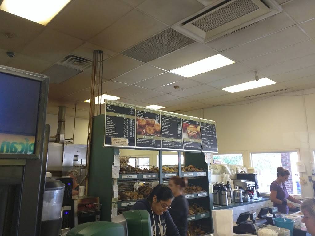 Bagel World II Bakery & Deli | bakery | 203 Canal St, Salem, MA 01970, USA | 9787415225 OR +1 978-741-5225