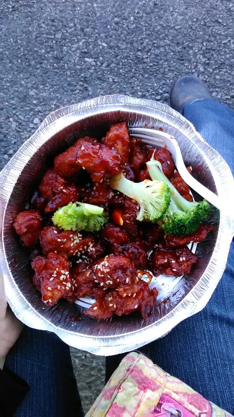 Lees Wok | restaurant | 36 Rising Sun Town Center, Rising Sun, MD 21911, USA | 4106586188 OR +1 410-658-6188