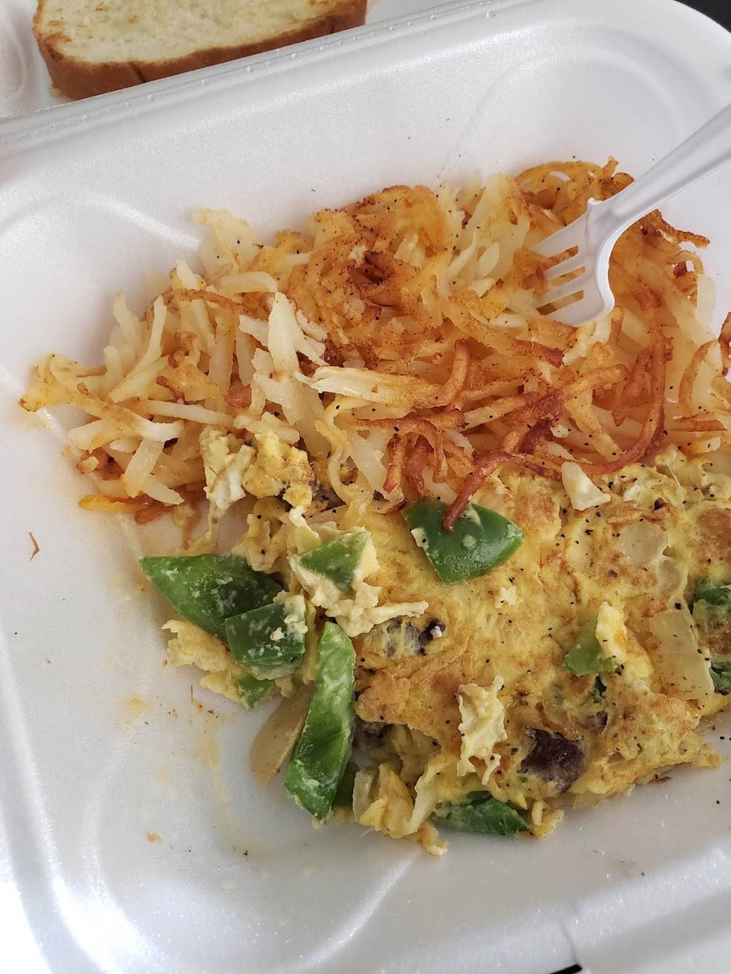 Terrace Grill | restaurant | 5020 S Lake Shore Dr #1, Chicago, IL 60615, USA | 7732885500 OR +1 773-288-5500