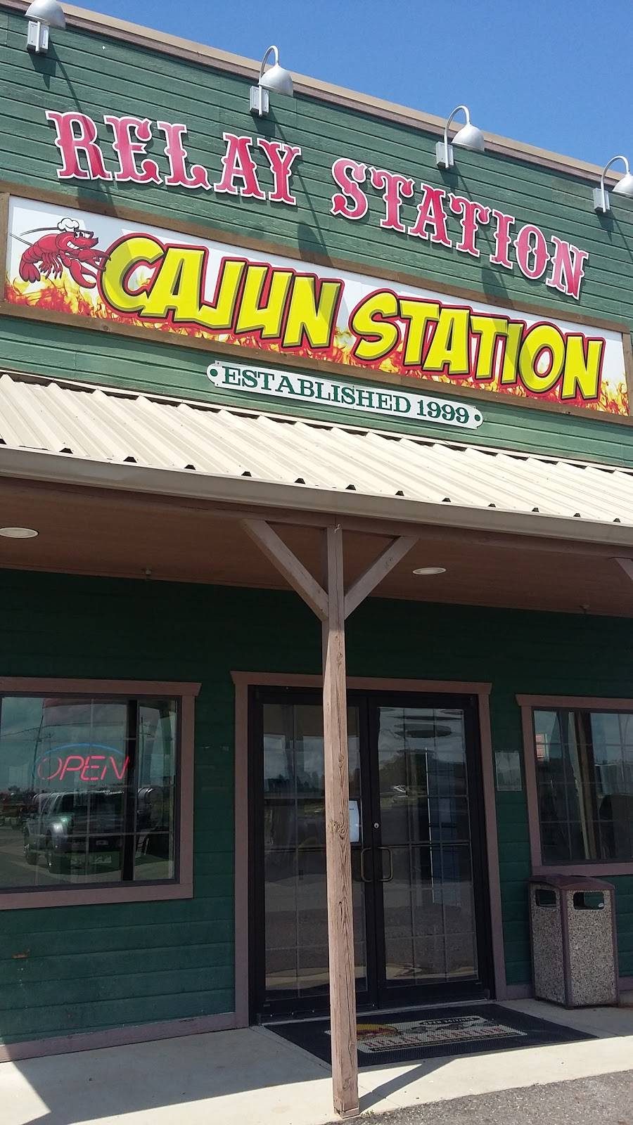 The Cajun Station | restaurant | 10281 LA-1, Shreveport, LA 71115, USA | 3187977015 OR +1 318-797-7015