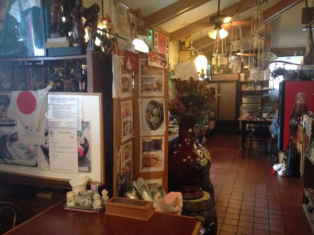 Seoul Garden | restaurant | 1025 W McKinley Ave, Mishawaka, IN 46545, USA | 5742556960 OR +1 574-255-6960