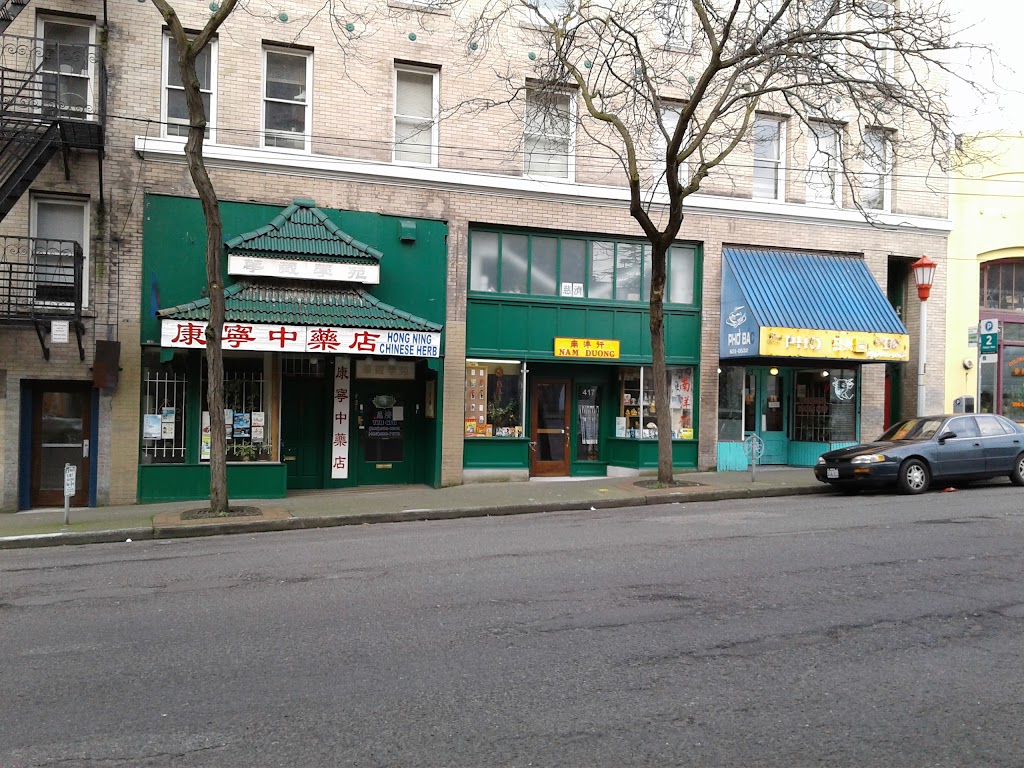 Phở Ba | restaurant | 415 7th Ave S, Seattle, WA 98104, USA | 2066210532 OR +1 206-621-0532