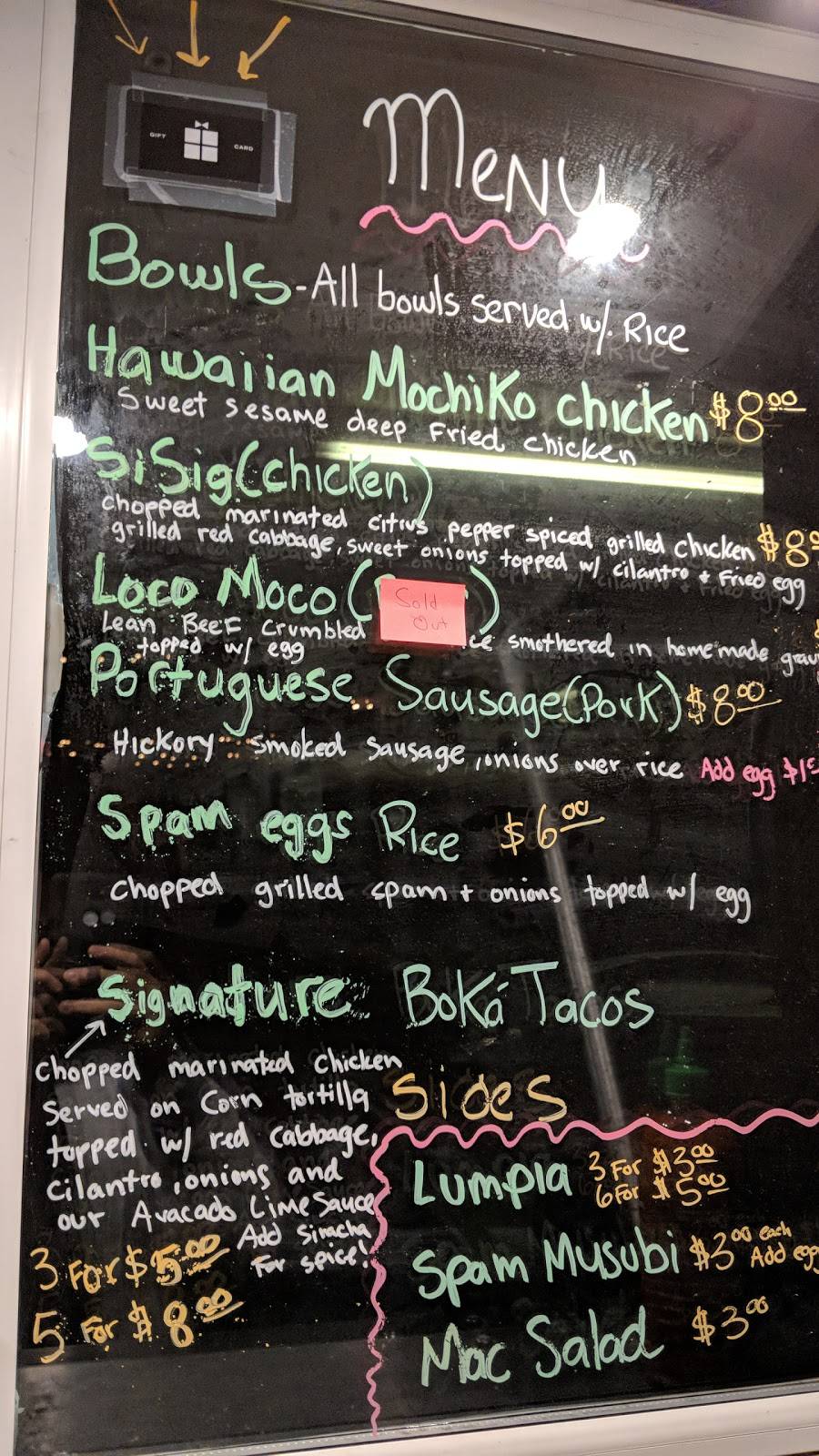 boKa Island Fusion | restaurant | 2504 Pacific Ave SE, Olympia, WA 98501, USA | 3609515847 OR +1 360-951-5847