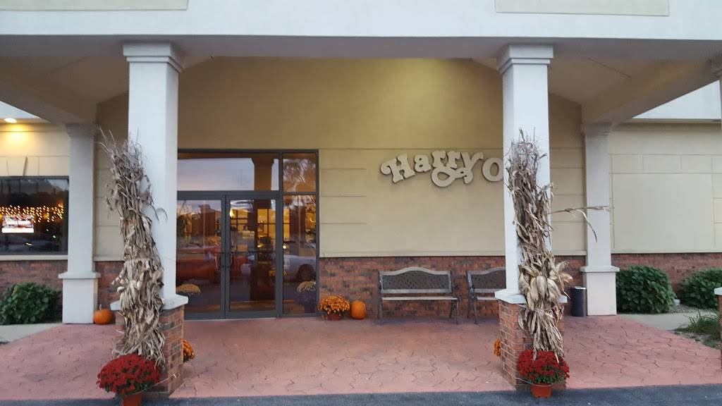 Harry Os | restaurant | 13226 Wicker Ave, Cedar Lake, IN 46303, USA | 2193743403 OR +1 219-374-3403