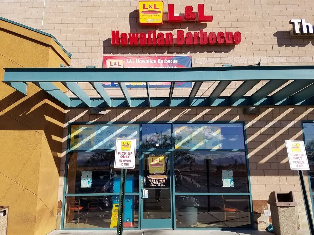L&L Hawaiian Barbecue | restaurant | 7580 S Las Vegas Blvd #110, Las Vegas, NV 89123, USA | 7028379898 OR +1 702-837-9898