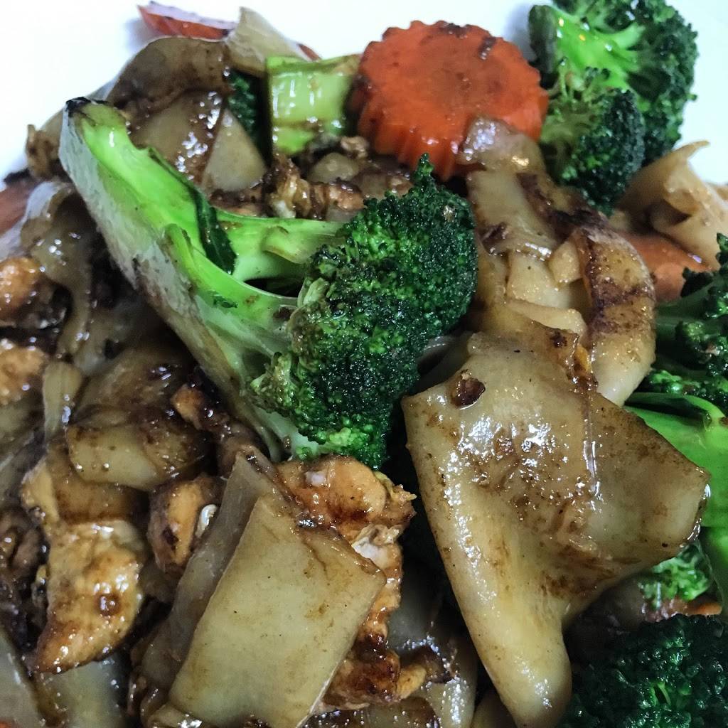 Moo Dang | restaurant | 1565 S Virginia St, Reno, NV 89502, USA | 7754204267 OR +1 775-420-4267