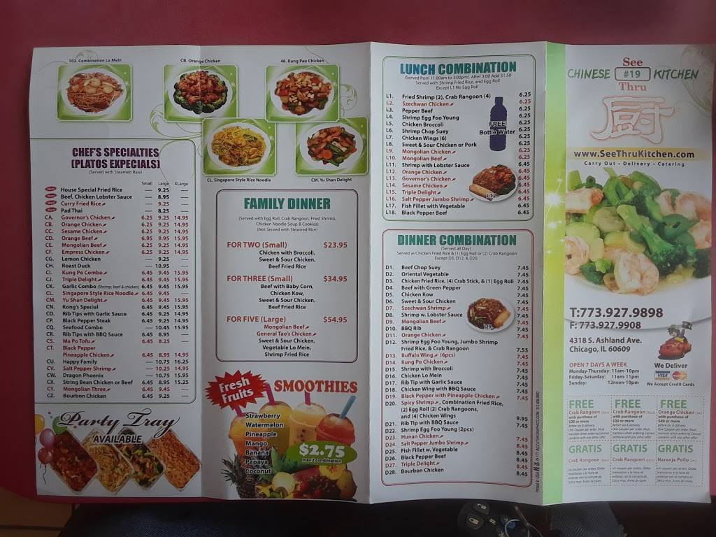See Thru Chinese Kitchen | restaurant | 4318 S Ashland Ave, Chicago, IL 60609, USA | 7739279898 OR +1 773-927-9898