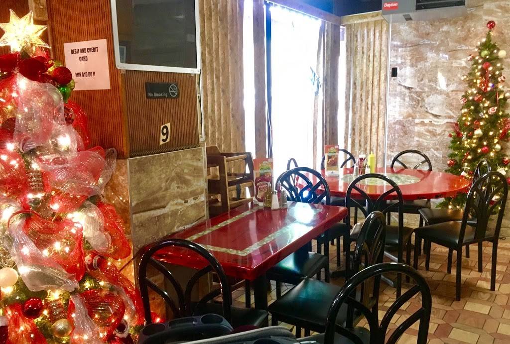 Justine | restaurant | 28 E 167th St, Bronx, NY 10452, USA | 7185382100 OR +1 718-538-2100