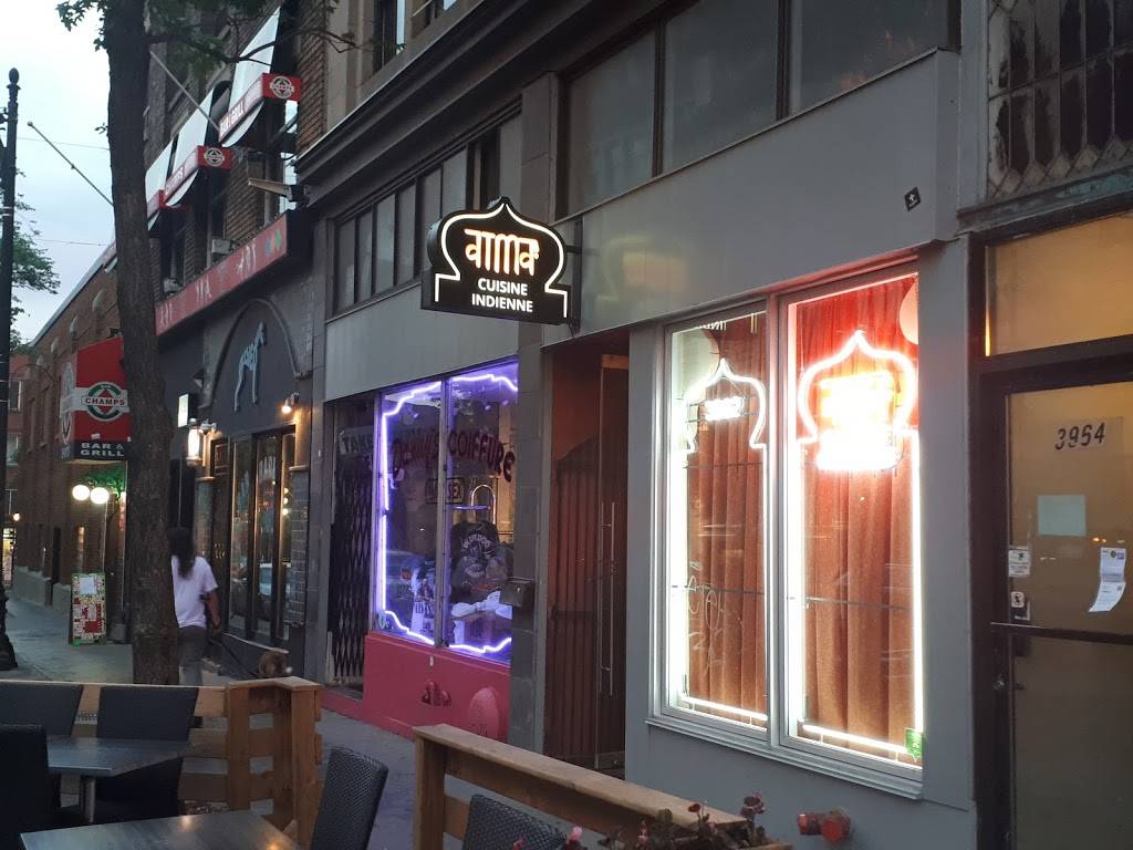 Atma Fine Indian Cuisine | restaurant | 3962 Boul St-Laurent, Montréal, QC H2W 1Y3, Canada | 5147988484 OR +1 514-798-8484