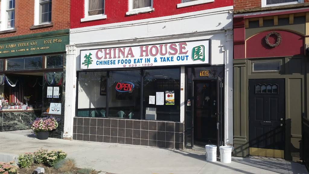 China House | restaurant | 160 Main St, Painesville, OH 44077, USA | 4406391880 OR +1 440-639-1880