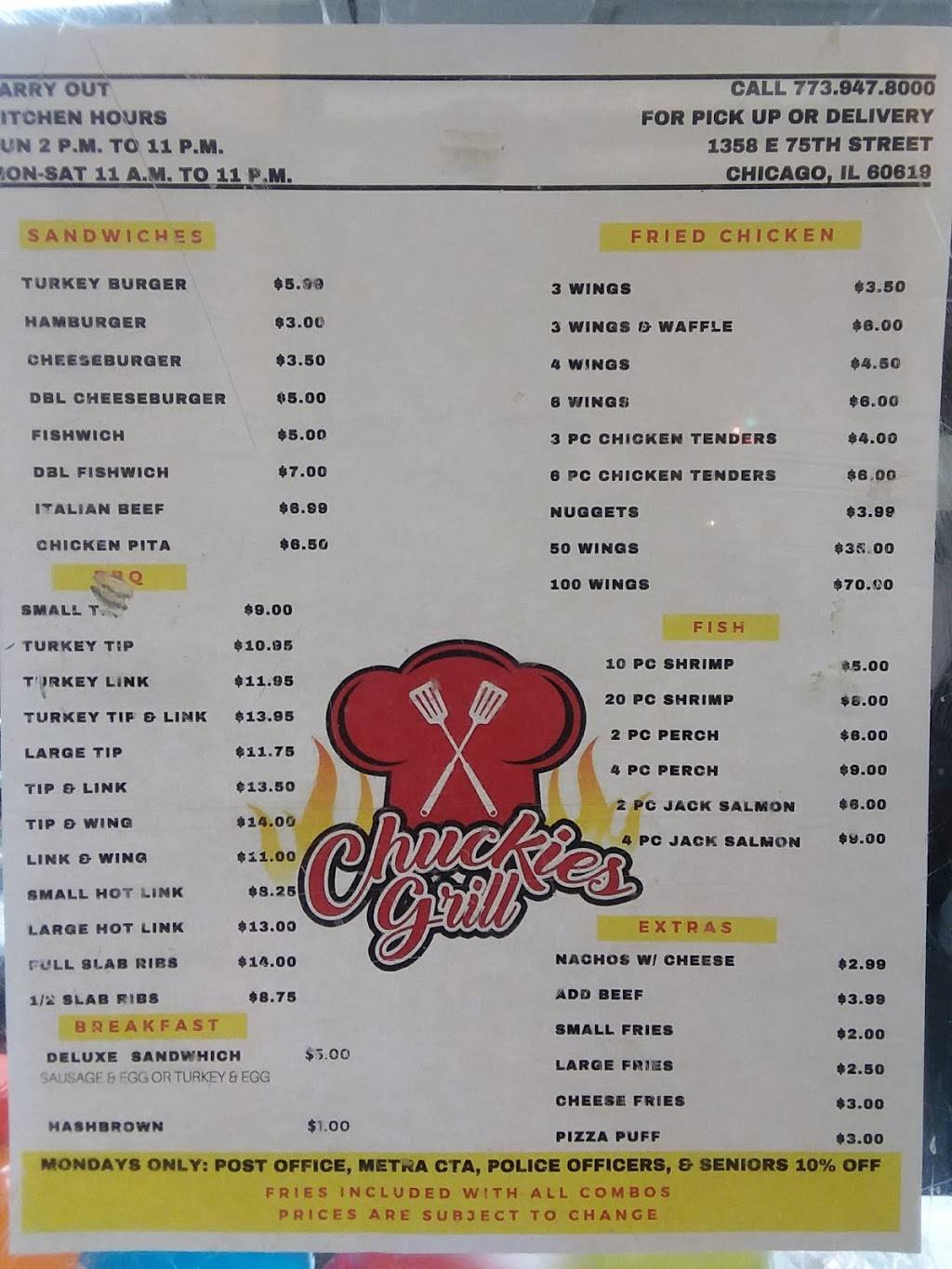 CHUCKIES Grill | restaurant | 1358 E 75th St, Chicago, IL 60619, USA | 7739478000 OR +1 773-947-8000