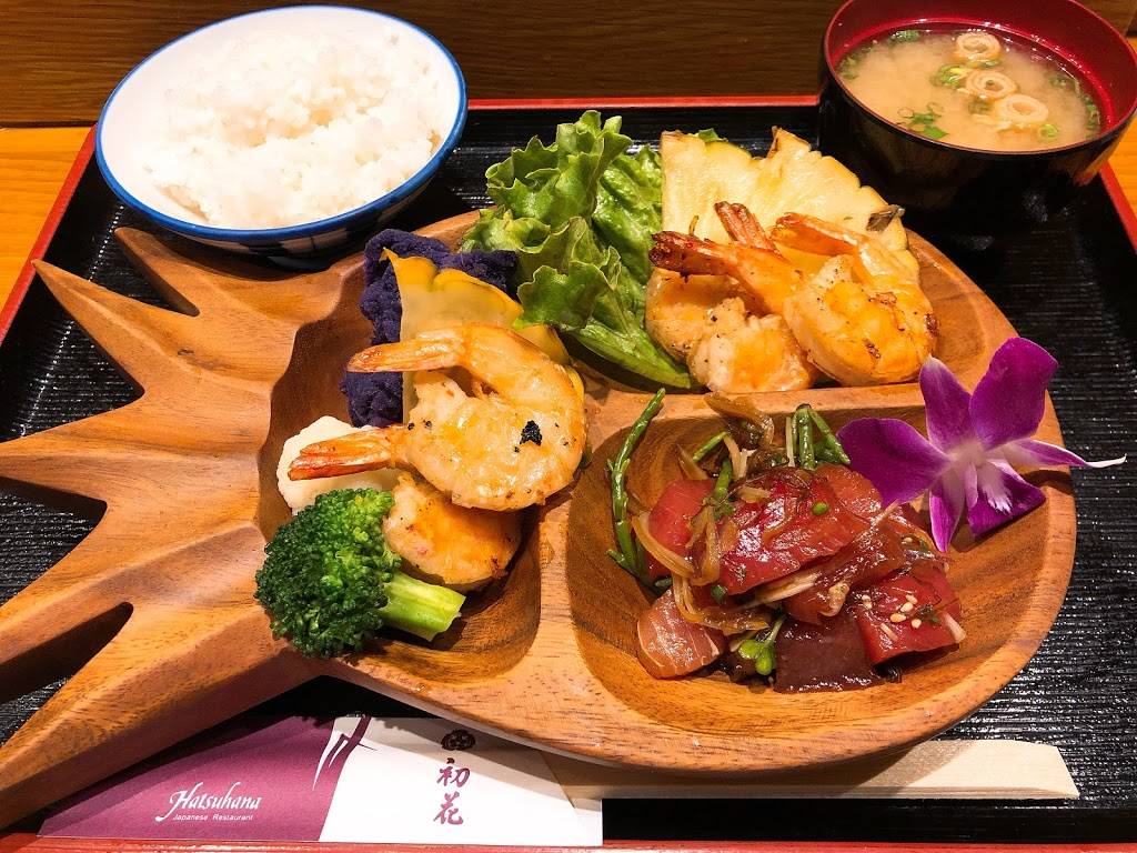 Hatsuhana Hawaii | restaurant | 2005 Kalia Rd, Honolulu, HI 96815, USA | 8089468287 OR +1 808-946-8287