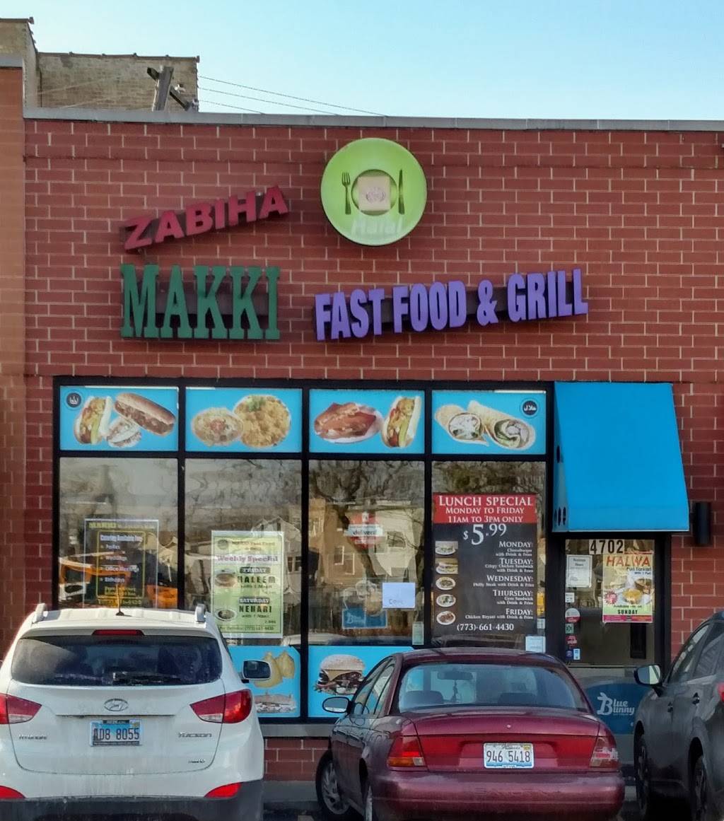 Makki Fast Food & Grill | restaurant | 4702 N Kimball Ave, Chicago, IL 60625, USA | 7736614430 OR +1 773-661-4430
