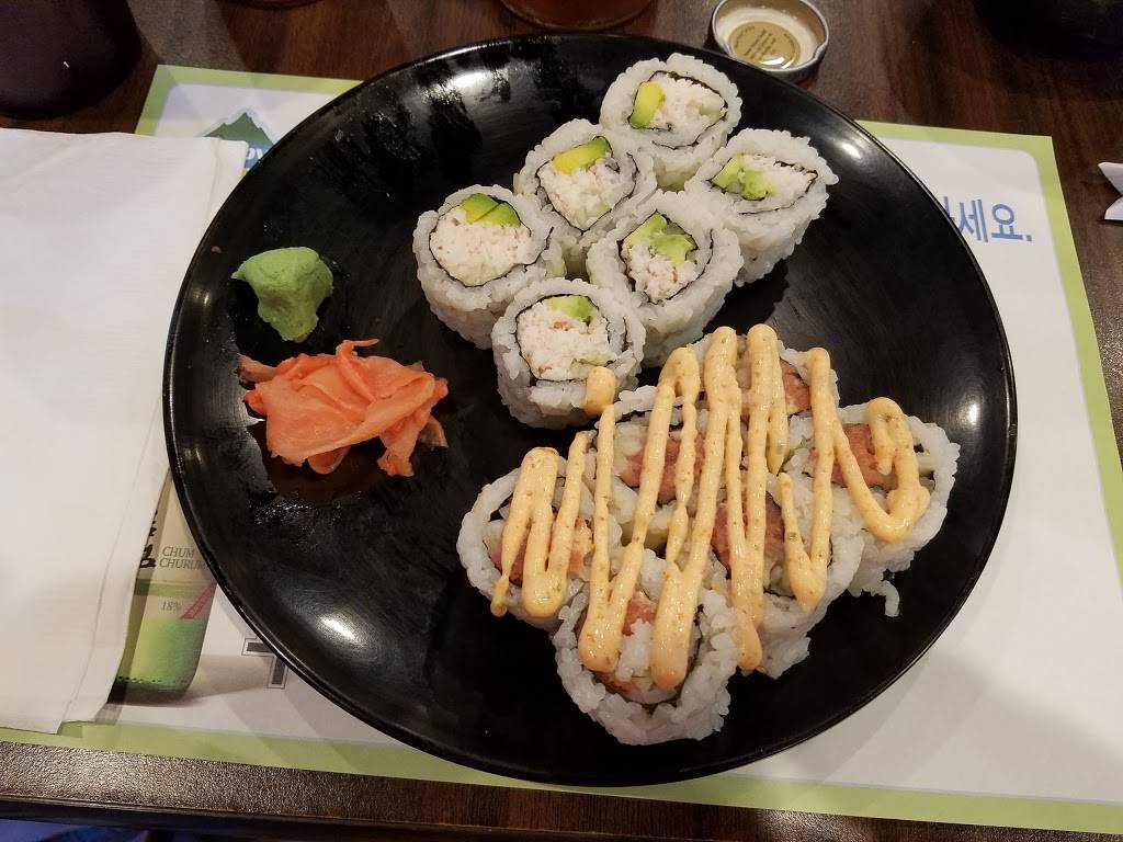 Sushi Family Express | restaurant | 3548 Union St, Flushing, NY 11354, USA | 7183212231 OR +1 718-321-2231