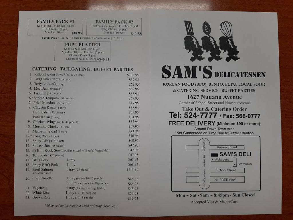 Sams Delicatessen | restaurant | 1627 Nuuanu Ave #2, Honolulu, HI 96817, USA | 8085247777 OR +1 808-524-7777