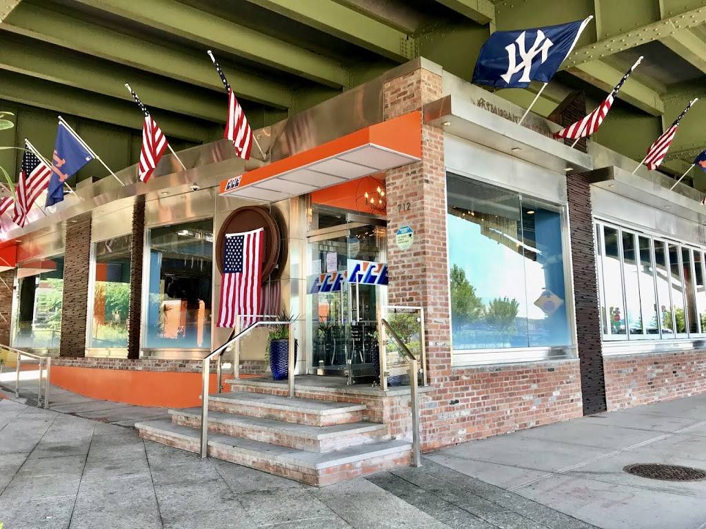 123BSB | restaurant | 712 W 125th St, New York, NY 10027, USA | 6468500193 OR +1 646-850-0193