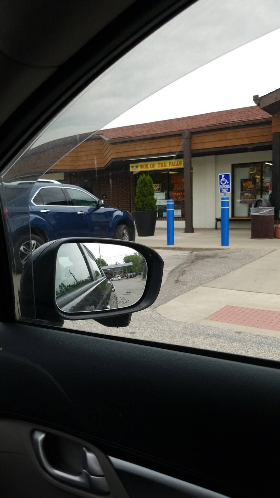 Wok of the Falls | restaurant | 8185 Columbia Rd, Olmsted Falls, OH 44138, USA | 4402356655 OR +1 440-235-6655