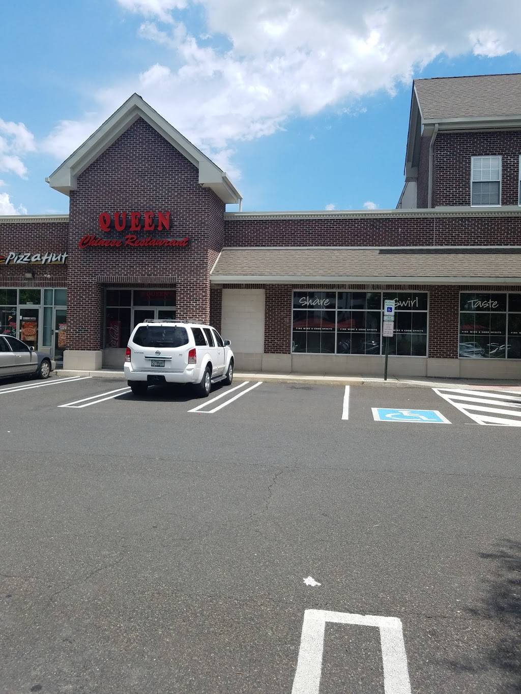 Queen | restaurant | 1444 Bethlehem Pike, Flourtown, PA 19031, USA | 2158362788 OR +1 215-836-2788