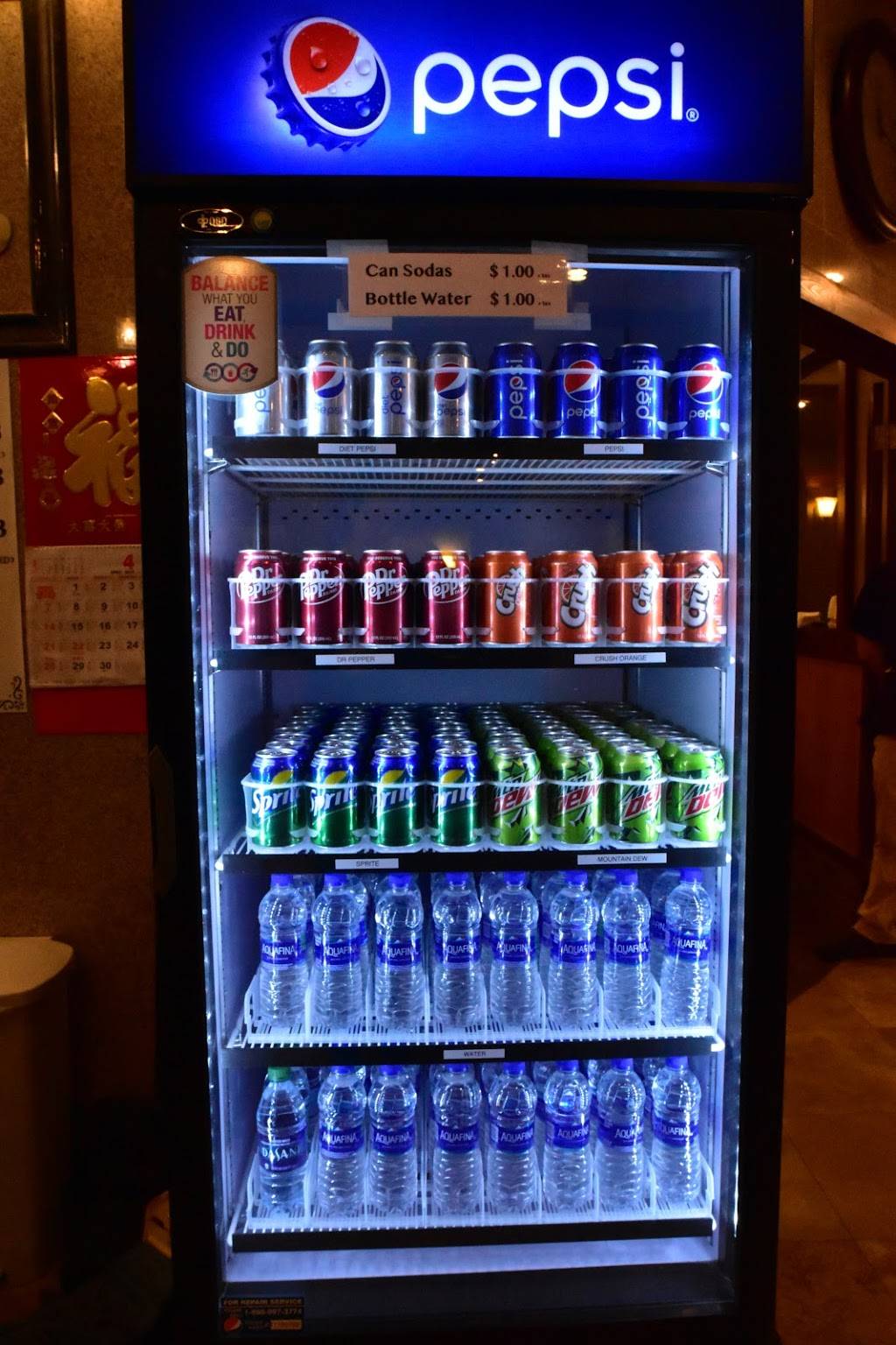 Chow King Grill & Buffet | restaurant | 2142 Jackson Ave W, Oxford, MS 38655, USA | 6622346664 OR +1 662-234-6664