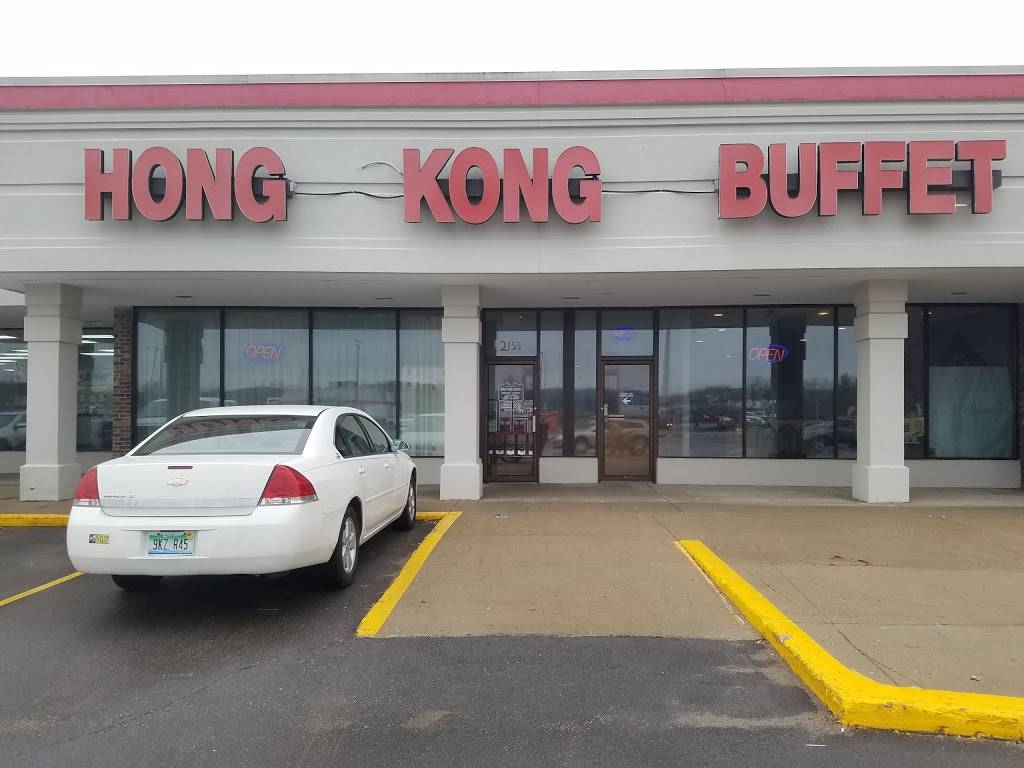 Hong Kong Buffet | restaurant | 2155 W Main St, Lowell, MI 49331, USA | 6168976688 OR +1 616-897-6688