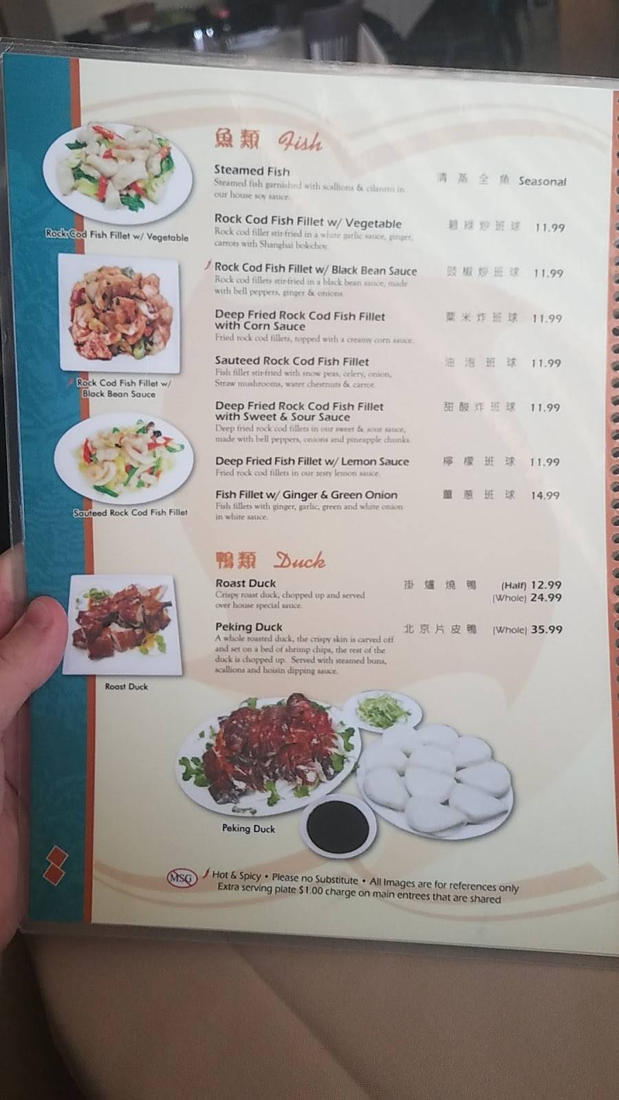 Nee House Chinese Restaurant | restaurant | 13843 N Tatum Blvd # 15, Phoenix, AZ 85032, USA | 6029923338 OR +1 602-992-3338