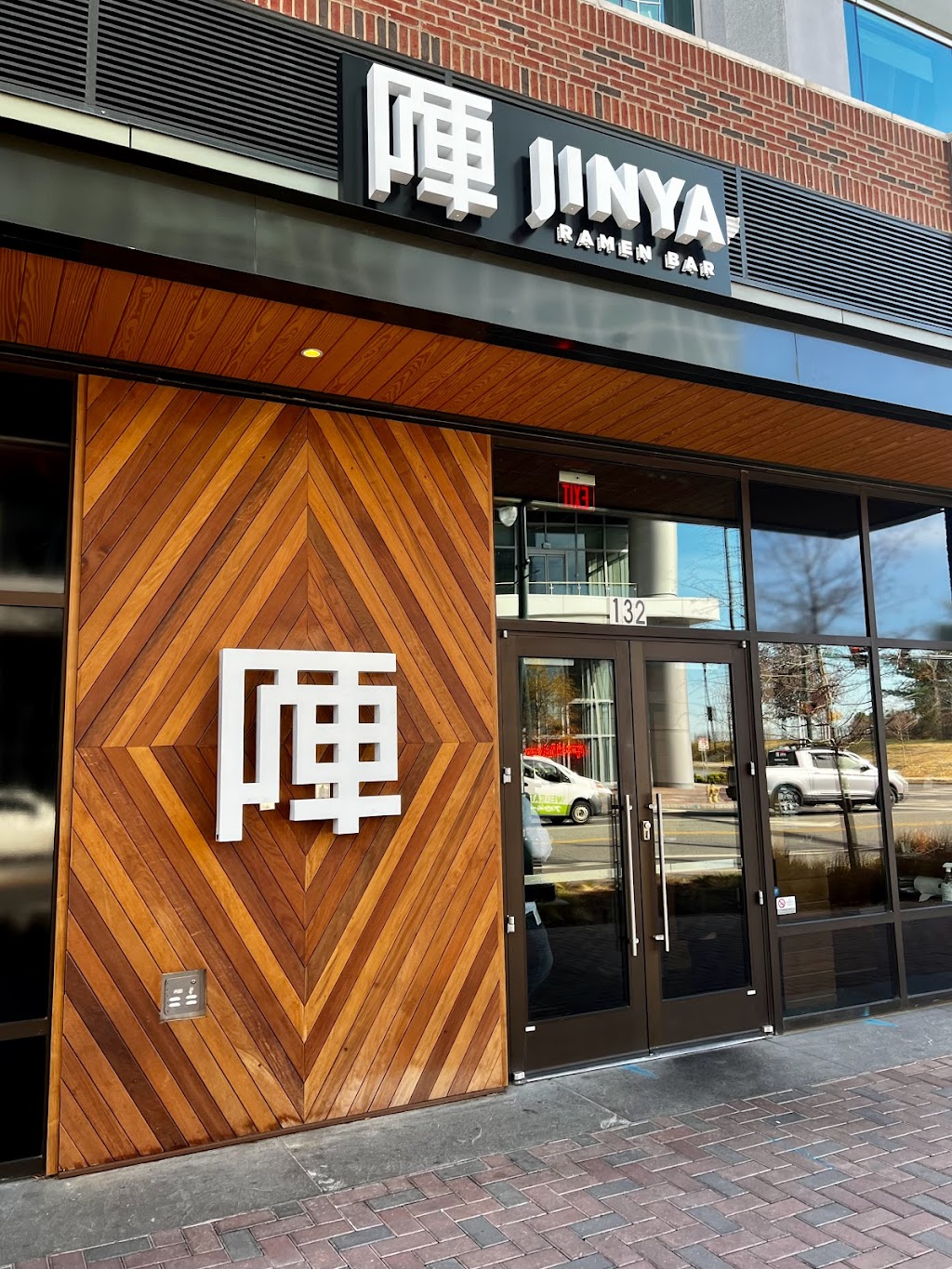 JINYA Ramen Bar - Ally Charlotte Center | restaurant | 601 S Tryon St, Charlotte, NC 28202, USA | 7048177911 OR +1 704-817-7911