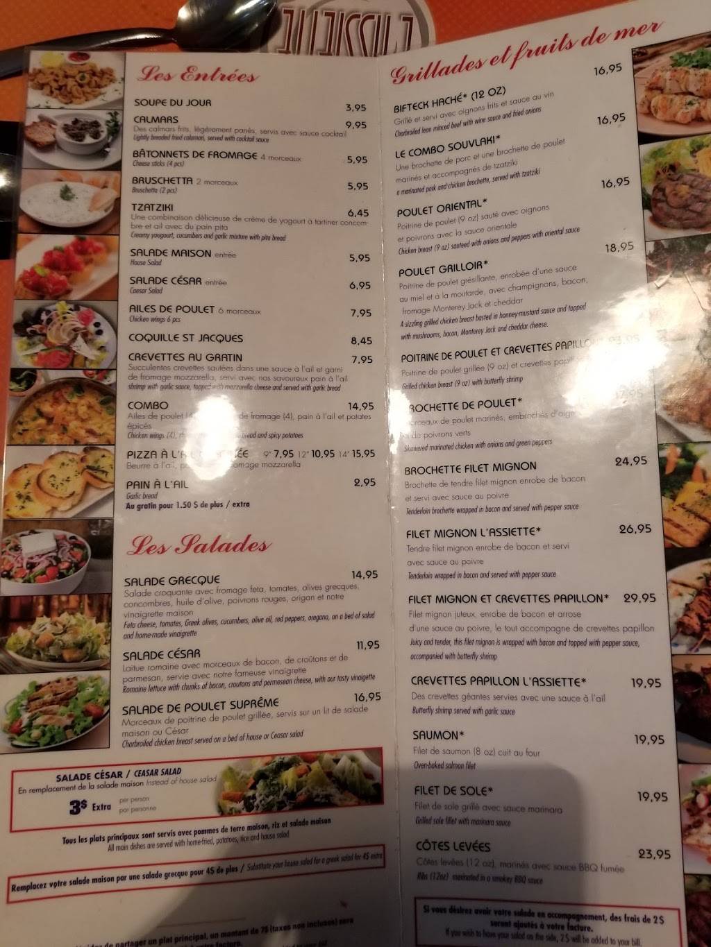 Lassiette | restaurant | 845 Boulevard de Périgny, Chambly, QC J3L 1W5, Canada | 4505001366 OR +1 450-500-1366