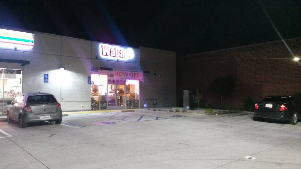 Waba Grill | restaurant | 10840 Garfield Ave #102, South Gate, CA 90280, USA | 5622910925 OR +1 562-291-0925