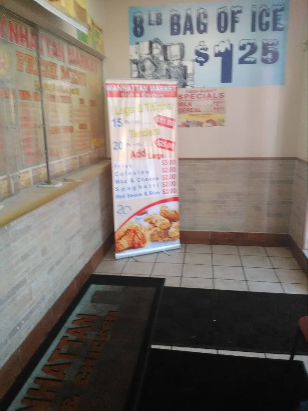 Manhattan Fish & Chicken Market | restaurant | 13224 Woodward Ave, Highland Park, MI 48203, USA | 3138664000 OR +1 313-866-4000