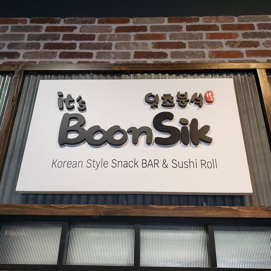 Its Boonsik | restaurant | 7725 Balboa Ave, San Diego, CA 92111, USA | 8588369252 OR +1 858-836-9252