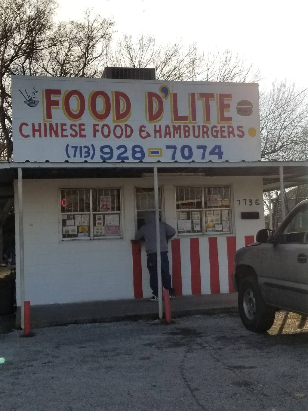 Food DLite | restaurant | 7736 Harrisburg Blvd, Houston, TX 77012, USA | 7139287074 OR +1 713-928-7074