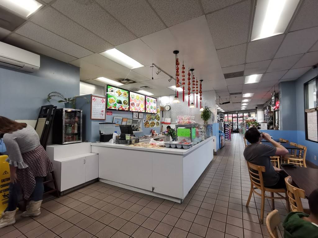 Four Seasons Gourmet Chinese Restaurant | restaurant | 1601 Research Park Dr, Davis, CA 95618, USA | 5307580058 OR +1 530-758-0058