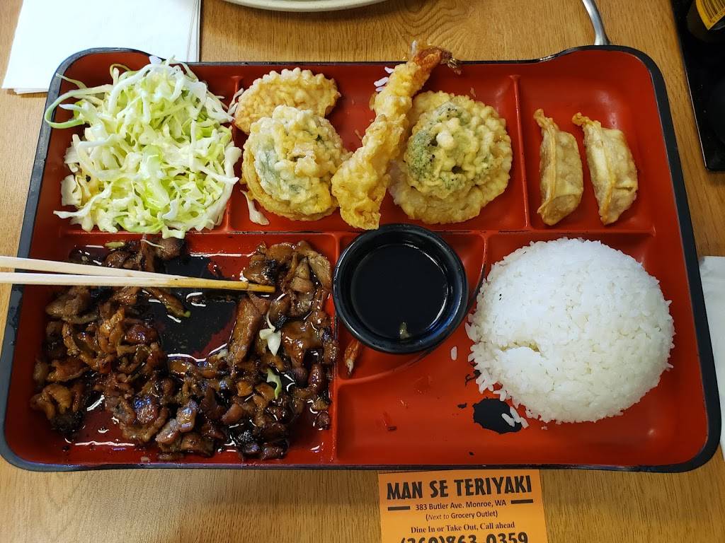Manse Teriyaki | restaurant | 383 Butler Ave, Monroe, WA 98272, USA | 3608630359 OR +1 360-863-0359