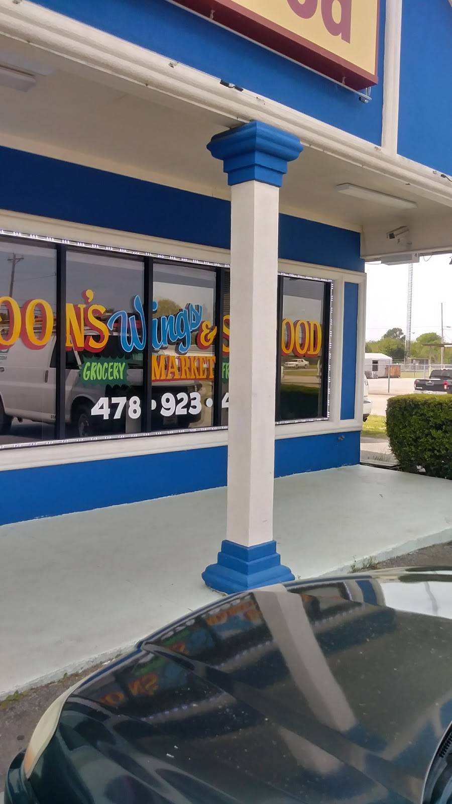 Moons Wings and Seafood | restaurant | 1512 Elberta Rd, Warner Robins, GA 31093, USA | 4789234555 OR +1 478-923-4555