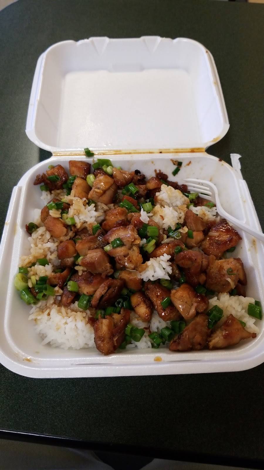 Hungry Ninja | restaurant | 27674 Newhall Ranch Rd # 50, Valencia, CA 91355, USA | 6612954978 OR +1 661-295-4978