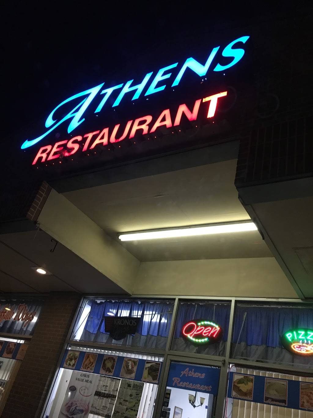 Athens Greek Restaurant | restaurant | 6287, 425 S Jefferson St, Frederick, MD 21701, USA | 3016822933 OR +1 301-682-2933