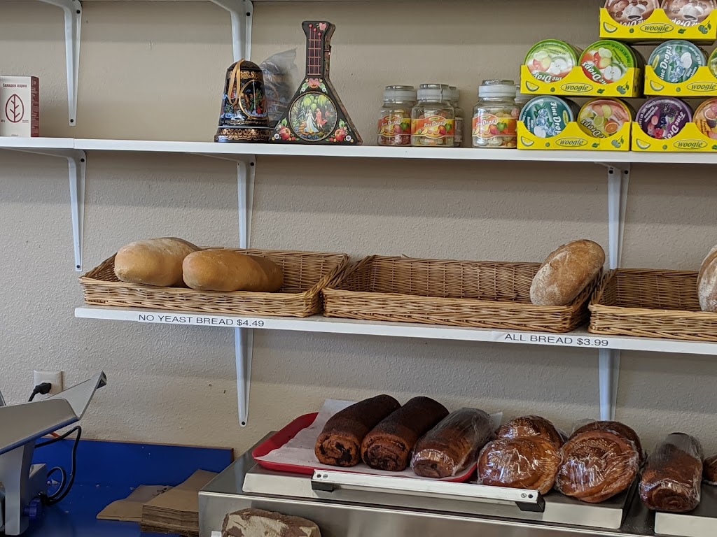 European Market & Bakery | restaurant | 9109 NE 117th Ave, Vancouver, WA 98662, USA | 3603344100 OR +1 360-334-4100