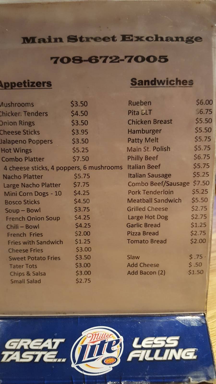 Main Street Exchange Pizza Bar | restaurant | 25346 S Dixie Hwy, Crete, IL 60417, USA | 7086727005 OR +1 708-672-7005